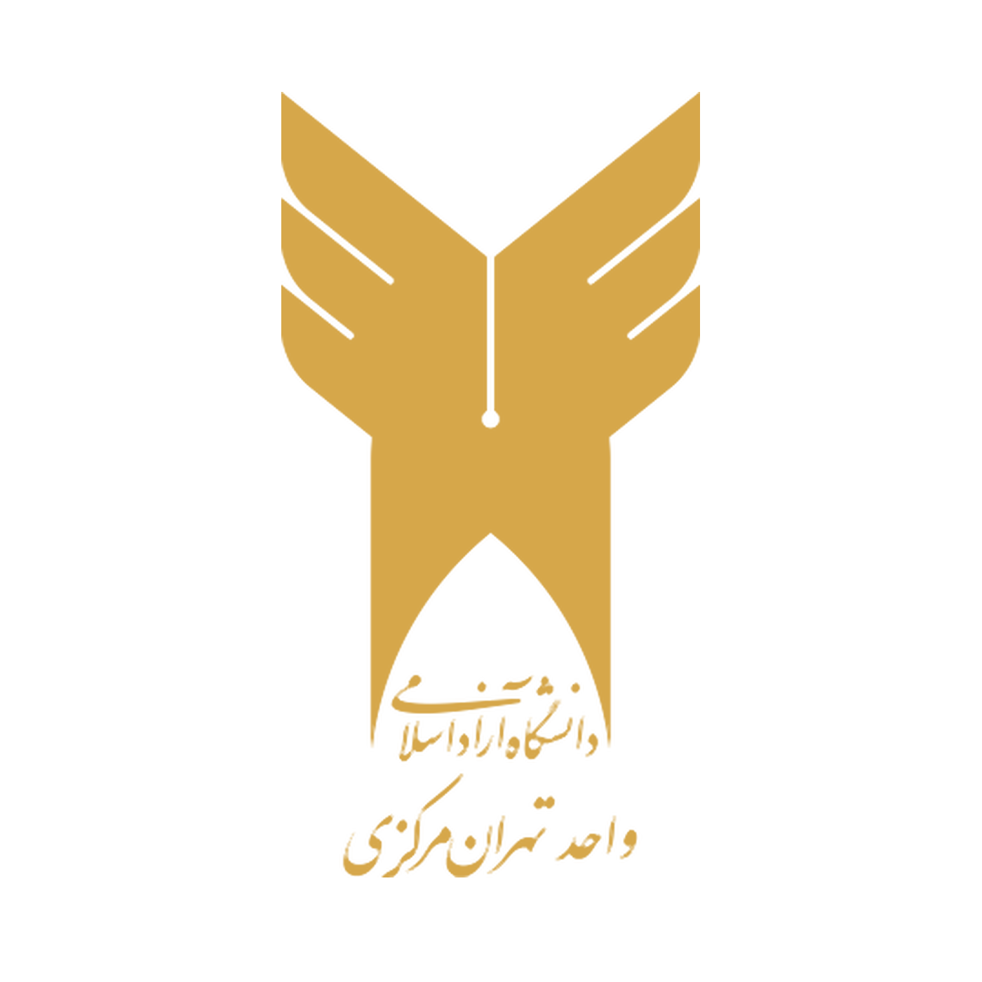 دانشگاه علوم تحقیقات